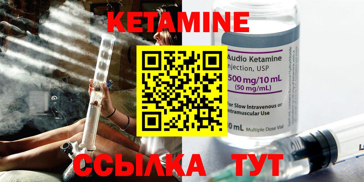 A-PVP Моздок