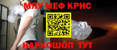 прущая мука Гатчина