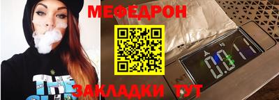марихуана Гагарин