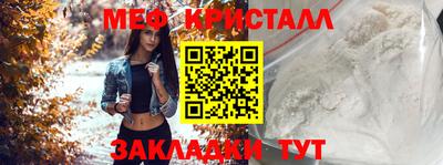марихуана Гагарин
