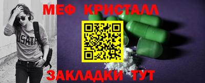 apvp Гай