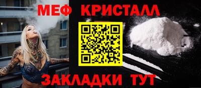 apvp Гай