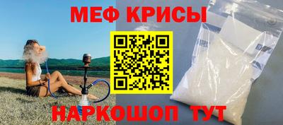 apvp Гай