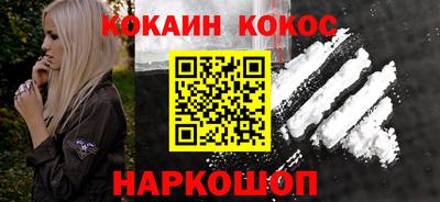 марихуана Гагарин