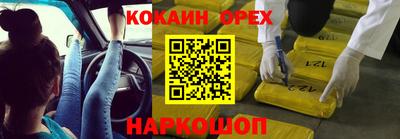 прущая мука Гатчина