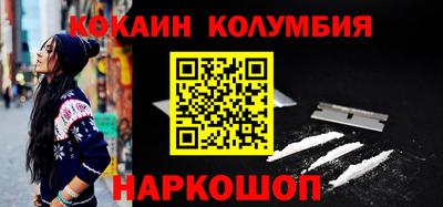 apvp Гай
