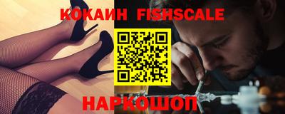 марихуана Гагарин