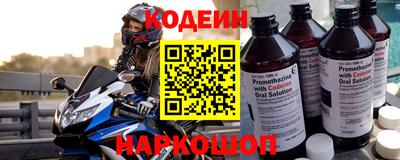 apvp Гай