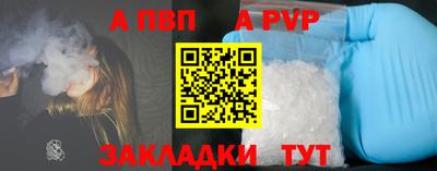 марихуана Гагарин
