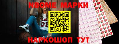 прущая мука Гатчина
