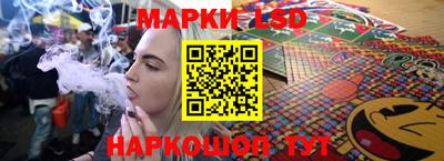 марихуана Гагарин