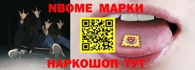 марихуана Гагарин