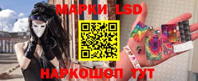 прущая мука Гатчина