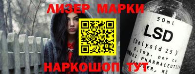 apvp Гай