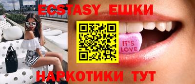 прущая мука Гатчина