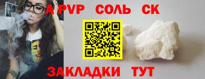 прущая мука Гатчина