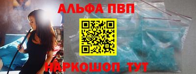марихуана Гагарин