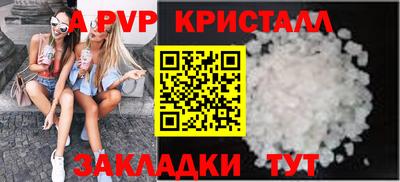 марихуана Гагарин