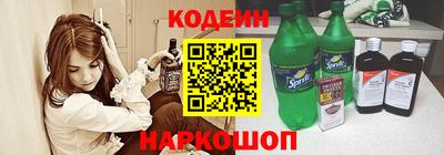 марихуана Гагарин