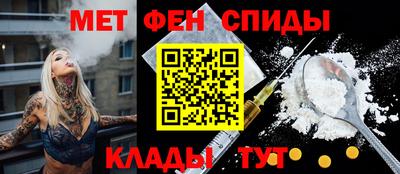 прущая мука Гатчина