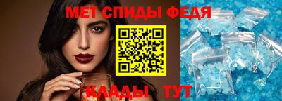 apvp Гай