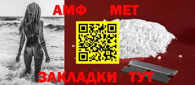 прущая мука Гатчина