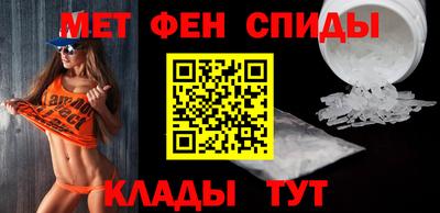 марихуана Гагарин