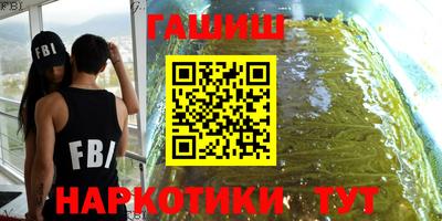 apvp Гай
