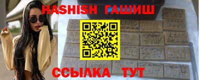 прущая мука Гатчина