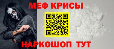 прущая мука Гатчина