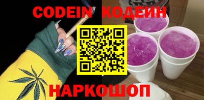 прущая мука Гатчина