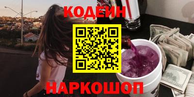 марихуана Гагарин