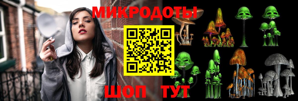 Гашиш  Экстази  МАРИХУАНА  МЕФ кристаллы  Моздок  COCAIN  МДМА  Вход с VPN 